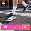 adidas adizero RC 4训练备赛竞速轻盈薄底日常体测跑鞋阿迪达斯   灰色/白色/黑色   42