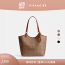 蔻驰（COACH）经典标志DAY 托特包单肩包大容量复古斜挎包夏季女包 B4/棕黄色 焦糖色（新版）