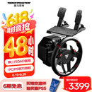 图马思特T598P 第二代DAD直驱F1赛车模拟器 电磁轴驱游戏方向盘 支持PS4/PS5/PC电脑 F1 神力科莎 地平线5 