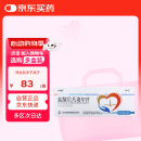 【原研进口】卡理稳 盐酸贝凡洛尔片 50mg*14片/盒