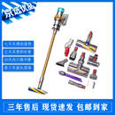 戴森（Dyson）吸尘器V7V8/V10V11V12V15 手持吸尘器 国行 家用除螨无线宠物家庭适用 V15Detect Abolute顶配【9新】