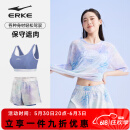鸿星尔克（ERKE）泳衣女分体三件套海边游泳潜水度假宽松大码遮肉显瘦泳装温泉