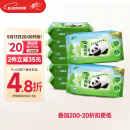 清风 湿厕纸 家庭装80片*5包400片加厚可杀菌湿巾 搭配卷纸