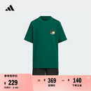 adidas男女大童休闲短袖套装儿童新款阿迪达斯官方轻运动   黑色/森林绿   140