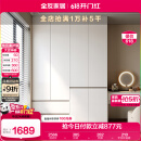全友家居 大衣柜卧室现代简约家具衣服收纳储物柜子挂衣橱靠墙家用