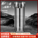QWC品牌耐热玻璃杯男女通用杯大容量杯双层高硼硅杯防烫泡茶杯 子可拆卸杯