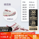 迪卡侬（DECATHLON）儿童包头凉鞋男童女童户外运动童鞋沙滩鞋溯溪鞋洞洞鞋QUJR 桃花粉 36/37
