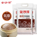 金沙河荞麦面粉 3kg低脂粗粮杂粮粉中高筋馒头包子家用小麦粉全麦面粉 1kg*3包/6斤（特惠装）