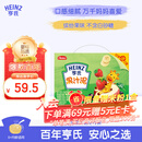 亨氏（Heinz）宝宝水果营养果汁泥多口味果泥婴儿辅食6-36个月适用 120g*14
