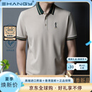 Ehangy国际高奢品牌短袖POLO衫男士夏季新款轻薄透气商务休闲百搭 深卡其色 XL (175)