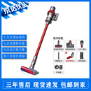 戴森（Dyson）吸尘器V7V8/V10V11V12V15 手持吸尘器 国行 家用除螨无线宠物家庭适用 V10 Fluffy Extra【9新】