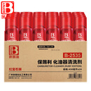 保赐利化油器清洗剂化清剂车用强力去污清洁机油节气门清洁剂整箱24瓶 保赐利【红宝石】化清 整箱24瓶