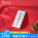 归银堂茶桌摆件足银999茶宠银条茶具配件送礼把玩件客厅纯银摆件 投资银条 足银999.9 / 500克+证书