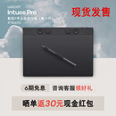 Wacom数位板 手绘板 手写板连电脑绘画板 电子画板专业级 支持无线蓝牙 影拓Pro第八代PTK670