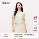 珂莱蒂尔2025年夏季新款优雅米色蕾丝小衫女短袖气质设计感上衣 淡橙黄 M
