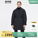 波司登冬季风衣羽绒服女款中长款加厚新国标90绒商场同款修身外套