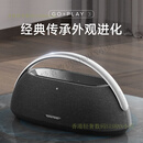 HARMAN KARDON蓝牙音箱GO+PLAY 3 边走边唱三代户外音响便携式蓝牙音箱 【派对聚会】160W强功率-黑色