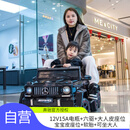 乐威普奔驰授权儿童电动车玩具车六驱可坐大人遥控小孩宝宝礼物双人越野