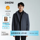 迪柯尼（DIKENI）高端休闲男装秋冬新品时尚城市轻户外棉服夹克 锡灰 2XL （54）