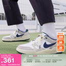 耐克（NIKE）官方FULL FORCE男子运动鞋板鞋低帮复古经典舒适简约FZ3595 100白色/深藏青/浅铁矿石灰 41