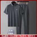 Bmuvlss轻奢品牌男士夏季套装爸爸中老年男装薄款纯棉休闲直筒中年两件套 深灰色 M