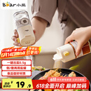 小熊（Bear）调料盒 定量盐罐调料罐调味盒控盐罐盐瓶调料瓶180ml CX-JW008