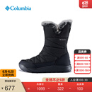 Columbia哥伦比亚户外女子银点防水缓震抓地耐磨冬靴雪地靴BL2306 010 黑色 38 (24cm)