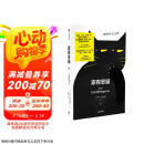 家有恶猫 猫咪乖不乖 主人说了算 中国版家有恶猫主持人 猫行为学专家“咪姐“教你更好地理解猫咪世界京东618活动
