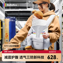 bebebus腰凳婴儿背带前抱式抱娃神器减震四季通用儿童背婴带轻享家香槟金