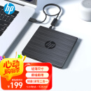 惠普（HP）外置光驱 外置DVD刻录机 读写/刻录二合一外接移动光驱USB超薄通用DVD8/CD24倍速 黑色