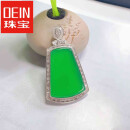 OEIN珠宝天然巴西玉髓无事牌吊坠S925银镶媲美翡翠送银项链 绿色33*58m送银项链+高货绳
