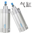 嘉易源 气缸&DSBC-63-600-PPSA-N3& 1个