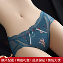 SXMMOODEW轻奢品牌女士内裤女蕾丝抗菌薄款女款性感夏季三角女生短裤 藏青树叶+白底碎花+粉底雏菊 M 80-100斤