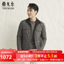 雅戈尔（YOUNGOR）棉褛男大翻领棉服轻薄具光泽款式简洁大气穿着舒适商场同款 卡其 L 175/96A