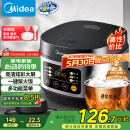美的（Midea）电饭煲电饭锅小型3升2-3人前置大屏面板24小时预约多功能压力家用智能电饭煲FB30Q1-406K