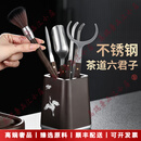 LICHENGZVS品牌茶道六君子套装创意电木茶筒收纳泡茶茶具配件用品大全 追云鹤镶锡茶道筒+黑檀