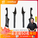 固特异适用于特斯拉焕新ModelY后尾门防护板后门槛座椅护角车轮挡泥配件 焕新Model Y 前后排门槛防护板