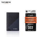 新秀丽（Samsonite）男士商务卡包多功能牛皮名片夹钱包礼盒男士礼物送男友TK6*91016