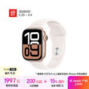 Apple/苹果 Watch Series 10 智能手表GPS款42毫米玫瑰金色铝金属表壳淡桃粉色运动型表带M/L MX1V3CH/B