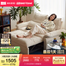 林氏家居可拆洗沙发床一体两用书房次卧折叠2025新款多功能小户型单人G064 【1.55m|贝母白】8防猫抓布