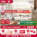 爱果乐（IGROW）小明同学儿童学习桌书桌实木升降护眼大路灯阳光桌椅套装一体1.2m