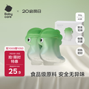 babycare婴儿一次性奶粉袋宝宝便携储存大容量分装奶粉袋-铝箔款40片50g