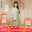 朗姿【兰亭叙】真丝提花盘扣2025年夏季新款气质新中式白色短外套 米白色 M