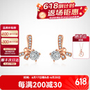 I Do【现货】Romance系列18K金钻石耳饰女耳钉生日七夕情人礼物送女友 百搭时尚-18K金
