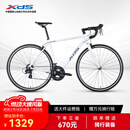 喜德盛公路自行车25款RC200入门休闲禧玛诺14速变速铝合金车架公路车 25款白/灰 700C*480（建议身高165-175）