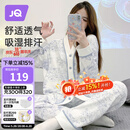 婧麒（JOYNCLEON）月子服春夏纯棉孕妇可哺乳睡衣产前产后透气舒适 蓝 L Jyz154235