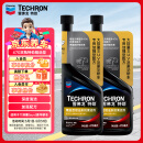 雪佛龙（Chevron）特劲TCP深度清洁型 添加剂燃油宝 470ML*双瓶装 燃油宝除积碳