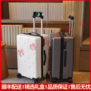 HRERY轻奢品牌行李箱大容量拉杆箱女旅行箱男学生皮箱密码箱登机箱 象牙白 22寸Plus特色加厚加深 大幅扩容