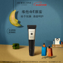 祖玛珑润唇膏 维他命E唇蜜15ml 母亲节礼物 生日礼物送女友礼盒