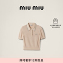 MIU MIU【礼物】缪缪女士棉质针织Polo衫 沙黄色 38